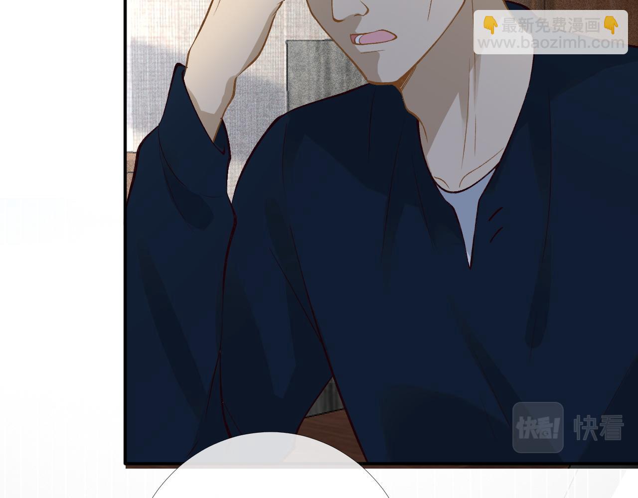 第205 咸鱼不好当(1/3)-第206话