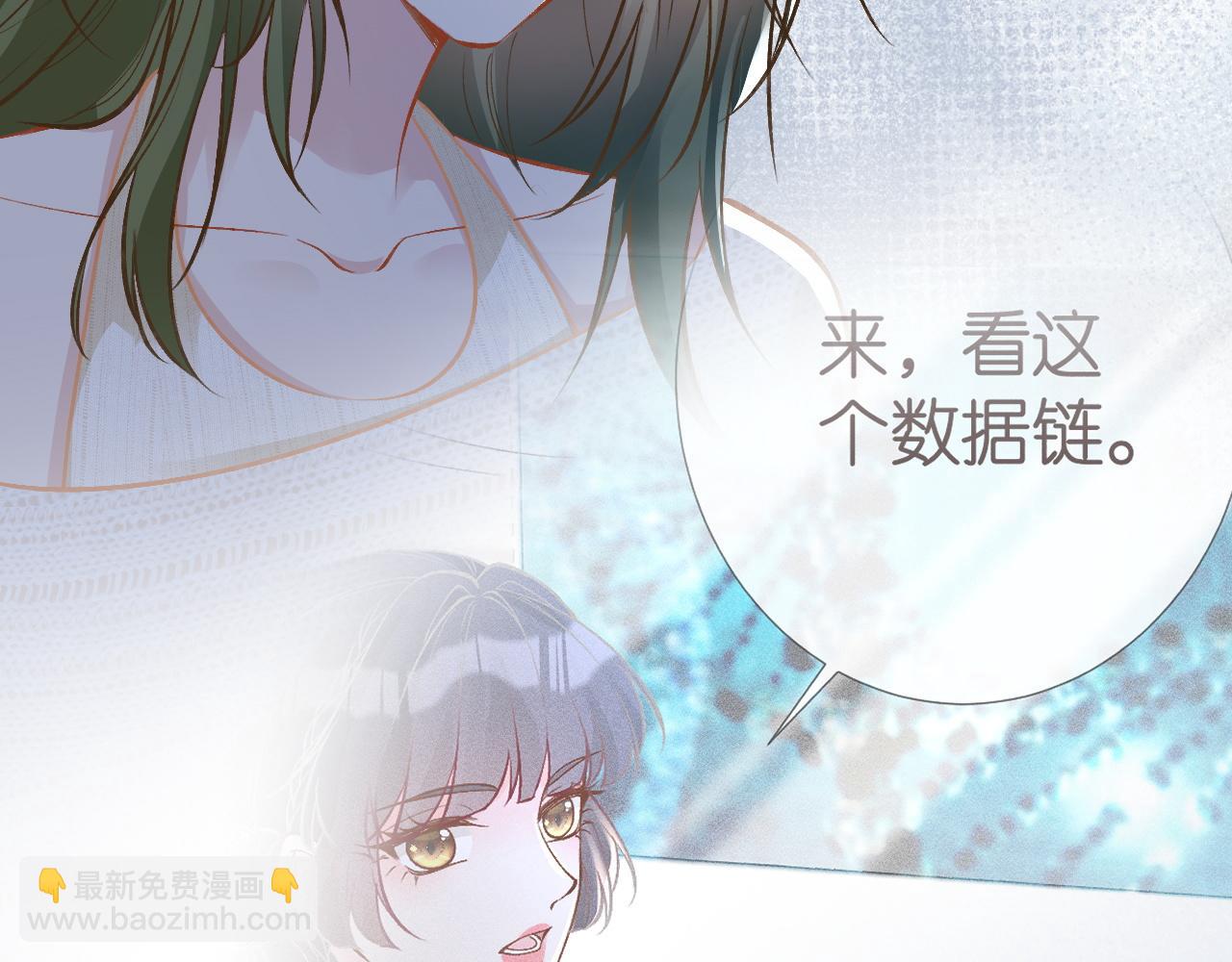 第205 咸鱼不好当(1/3)-第206话