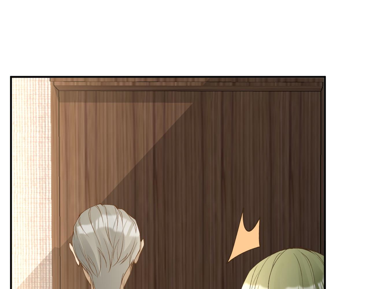 第205 咸鱼不好当(1/3)-第206话