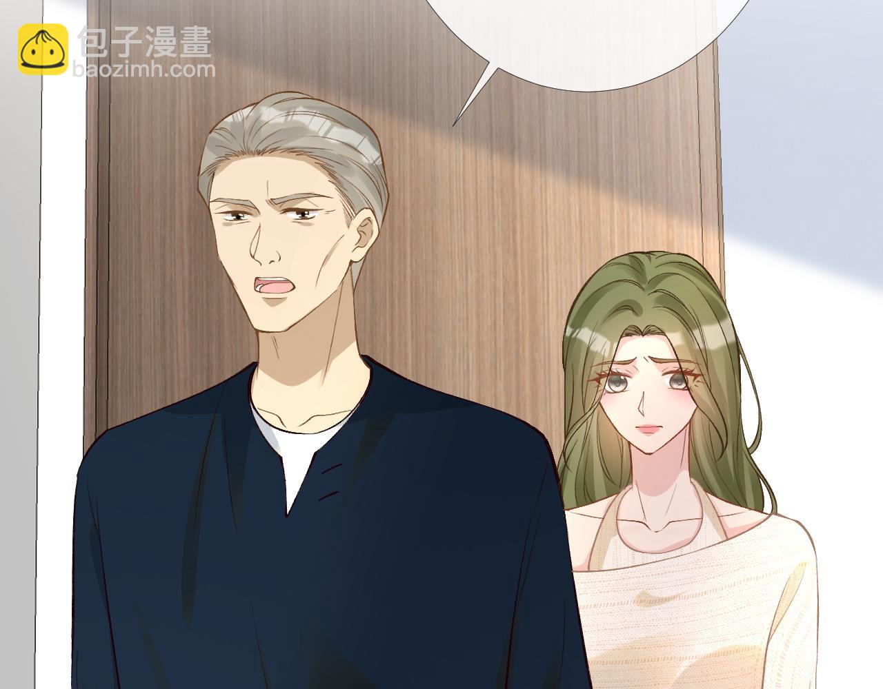 第205 咸鱼不好当(1/3)-第206话