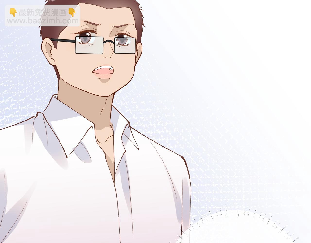 第205 咸鱼不好当(1/3)-第206话