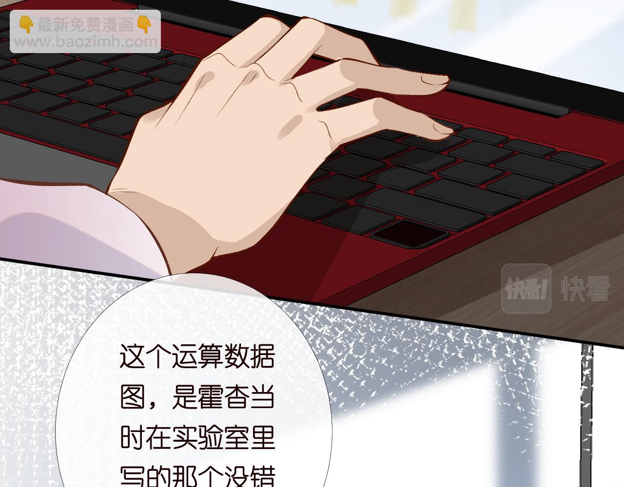 第205 咸鱼不好当(1/3)-第206话