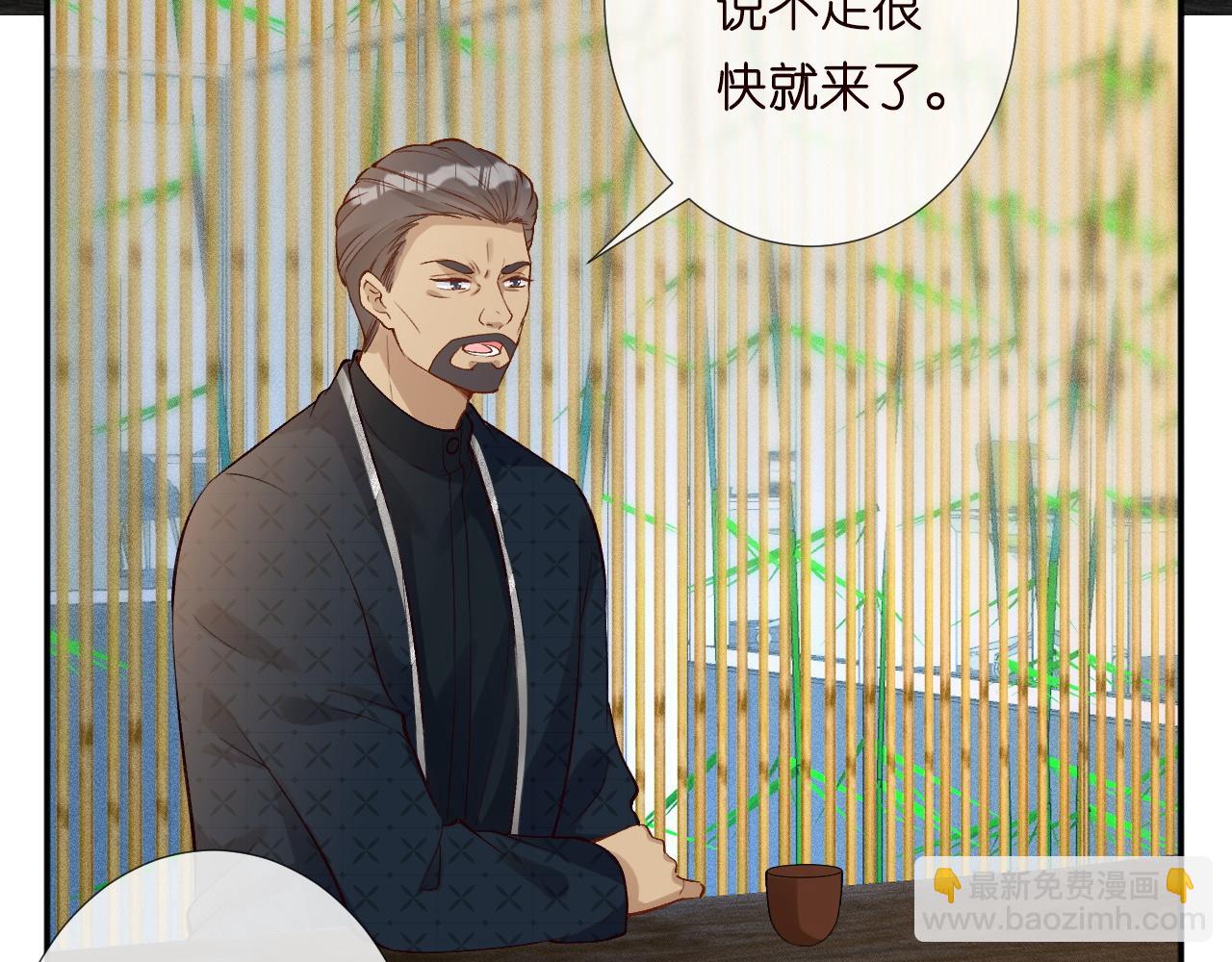 第207 解救二哥(1/3)-第208话