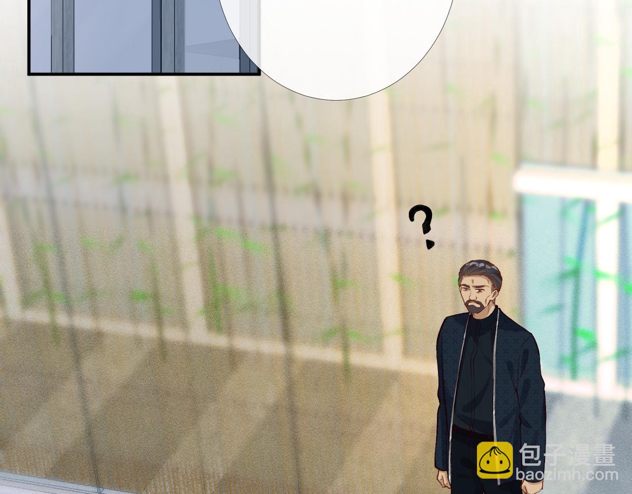 第207 解救二哥(1/3)-第208话