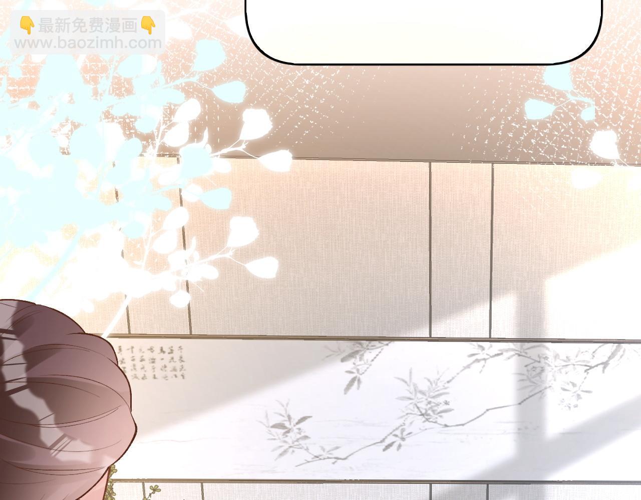 第207 解救二哥(1/3)-第208话