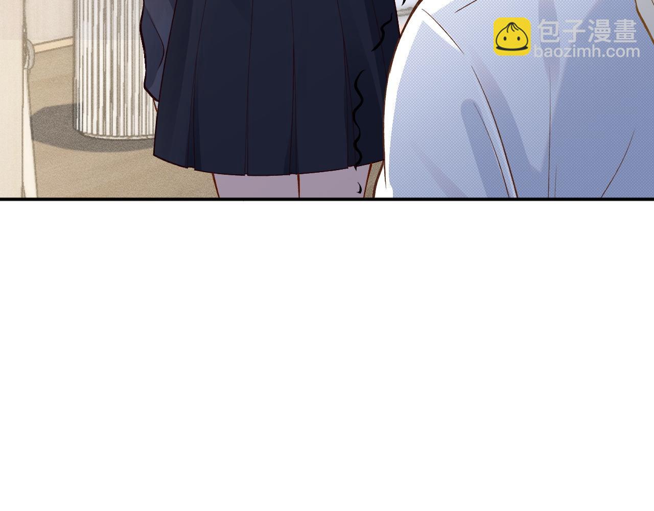 第209 要弄死谁？(1/3)-第210话