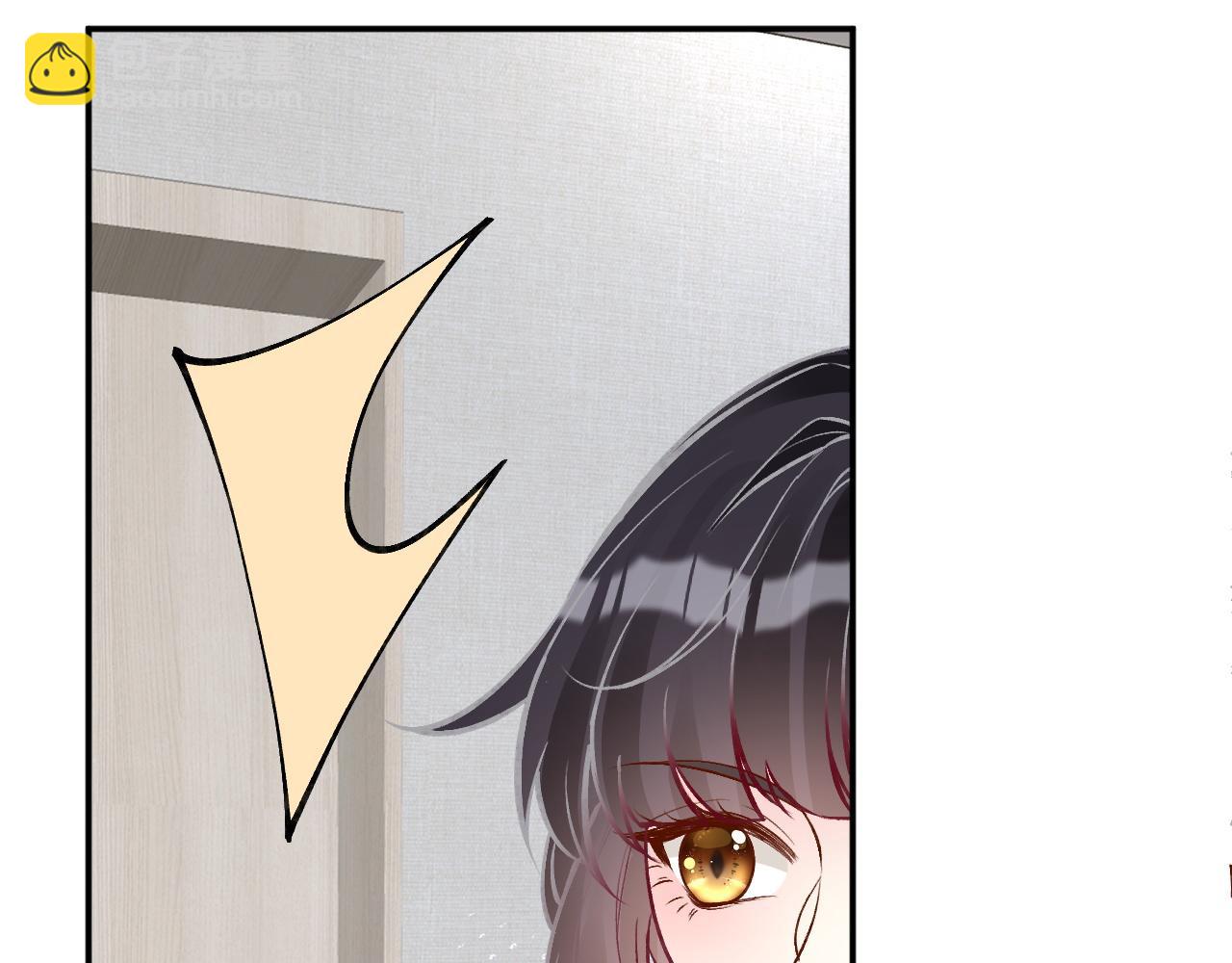 第209 要弄死谁？(1/3)-第210话