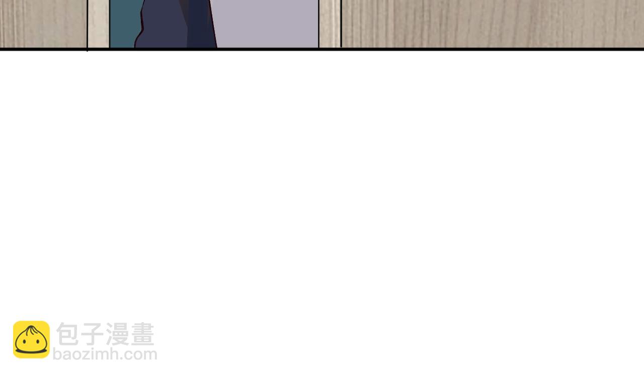 第209 要弄死谁？(1/3)-第210话