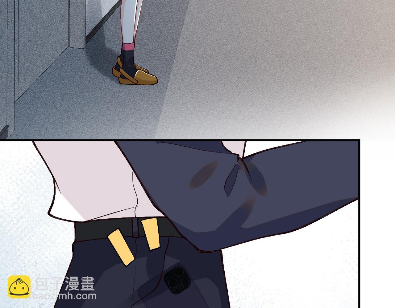 第209 要弄死谁？(1/3)-第210话