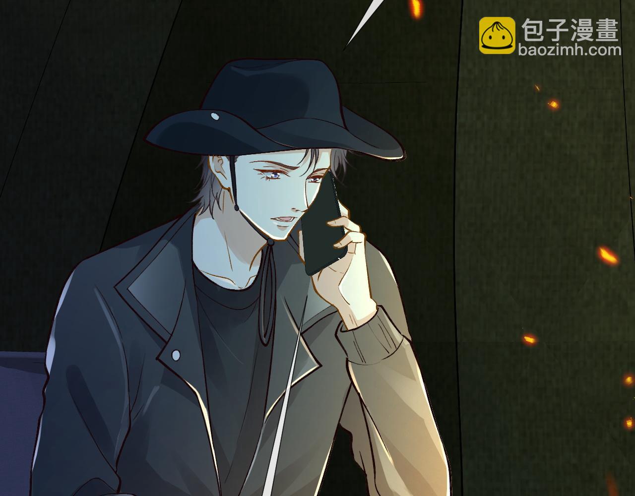 第209 要弄死谁？(1/3)-第210话
