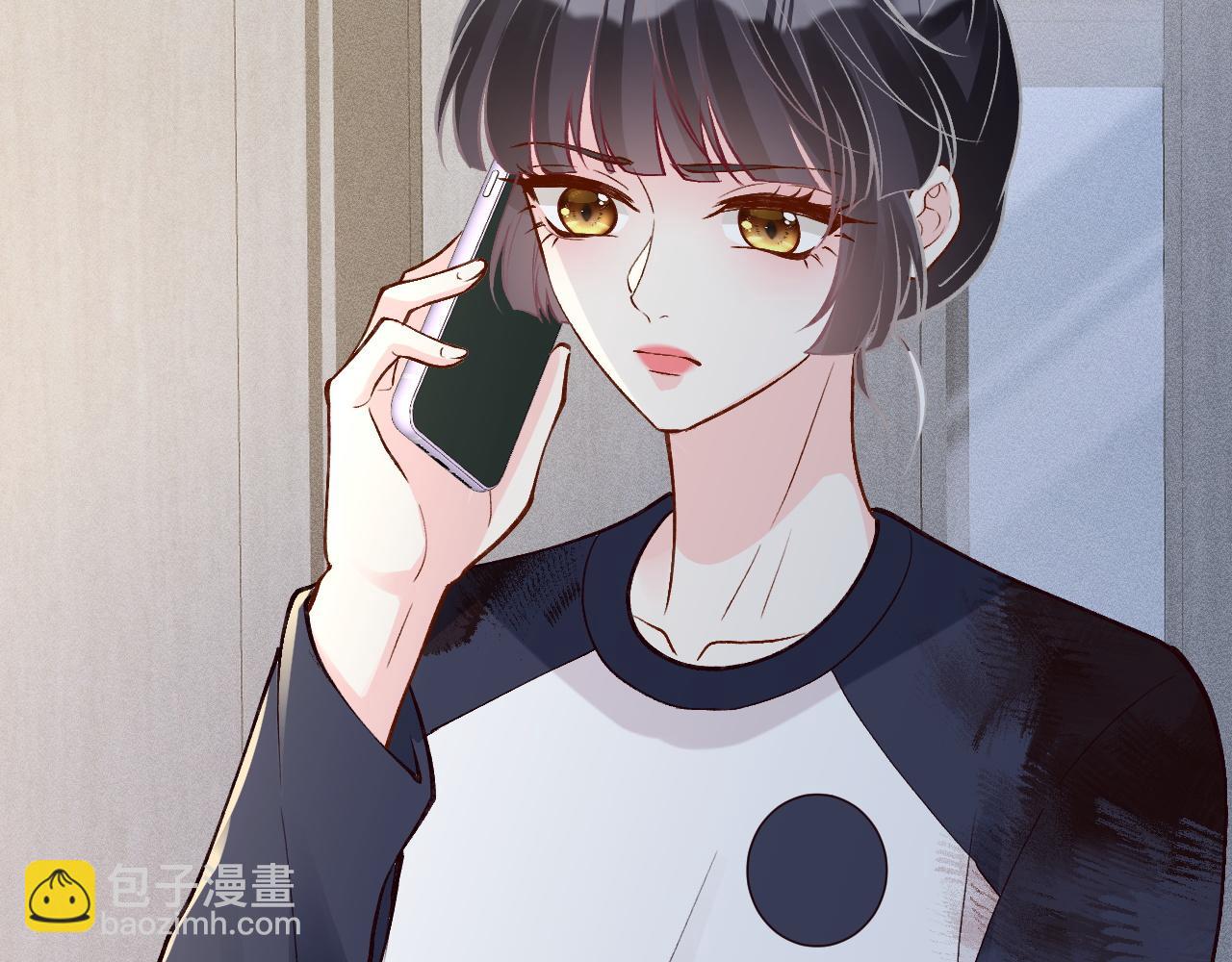 第209 要弄死谁？(1/3)-第210话
