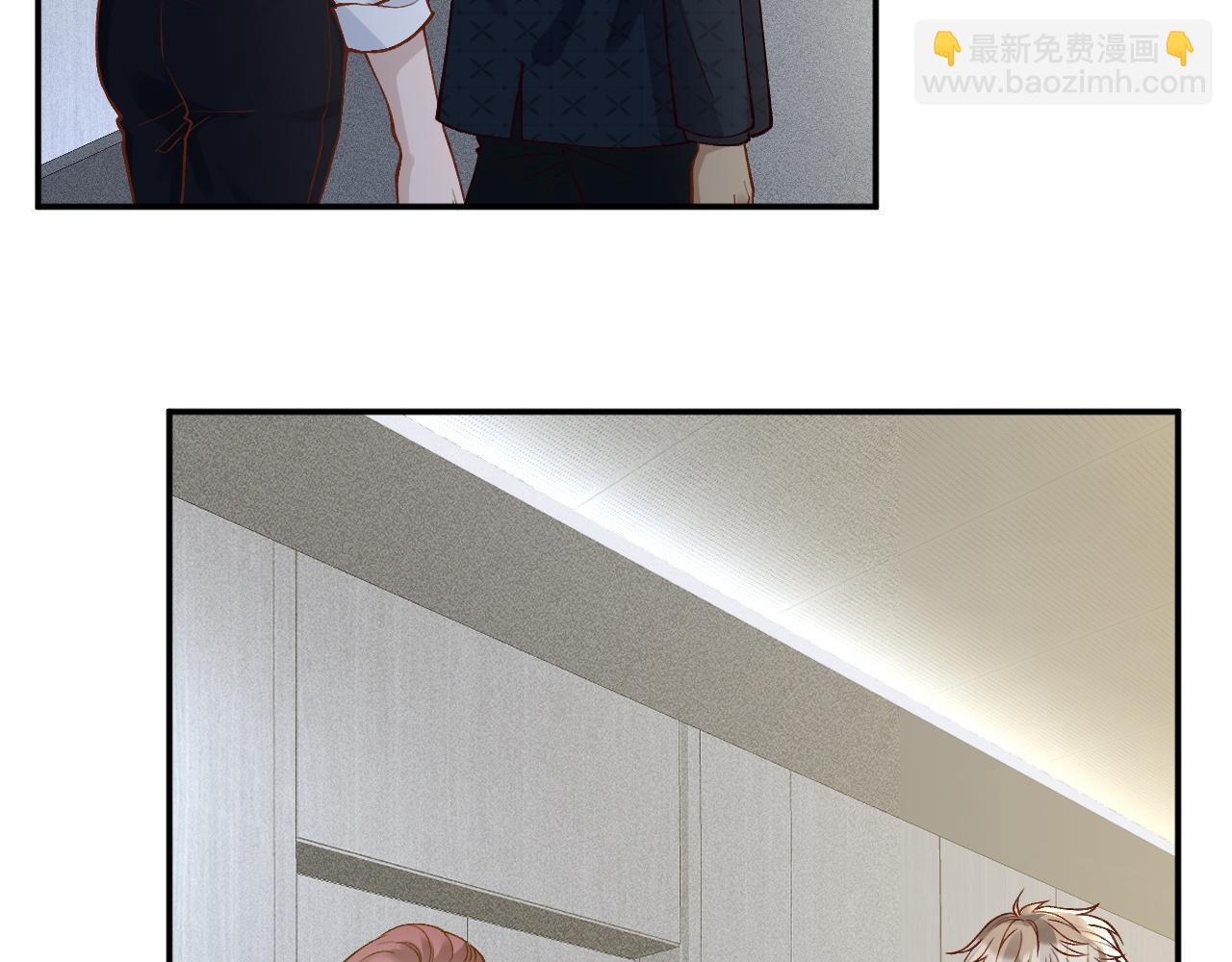 第209 要弄死谁？(1/3)-第210话