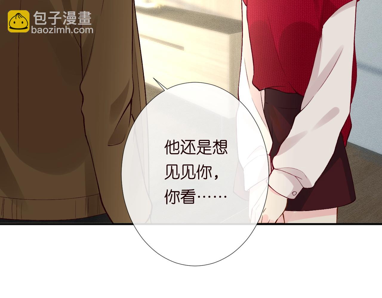 第211 失传针法(1/3)-第212话