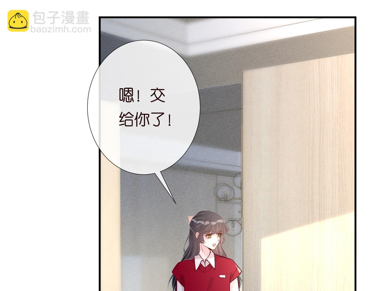 第211 失传针法(1/3)-第212话