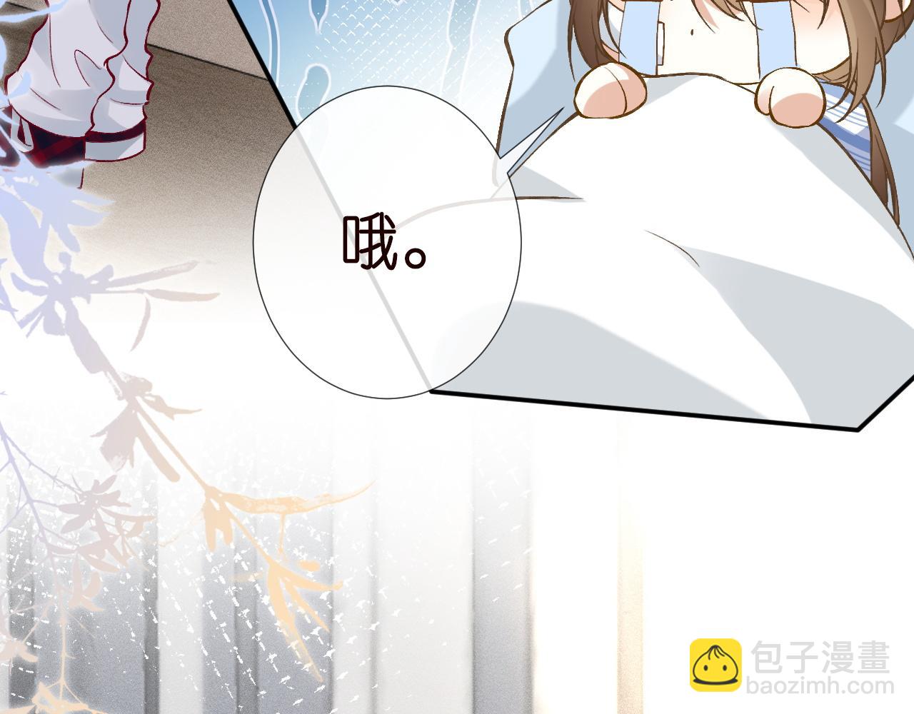 第211 失传针法(1/3)-第212话