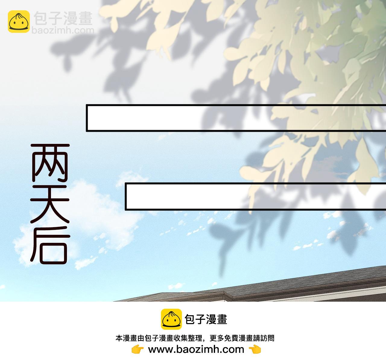 第211 失传针法(1/3)-第212话