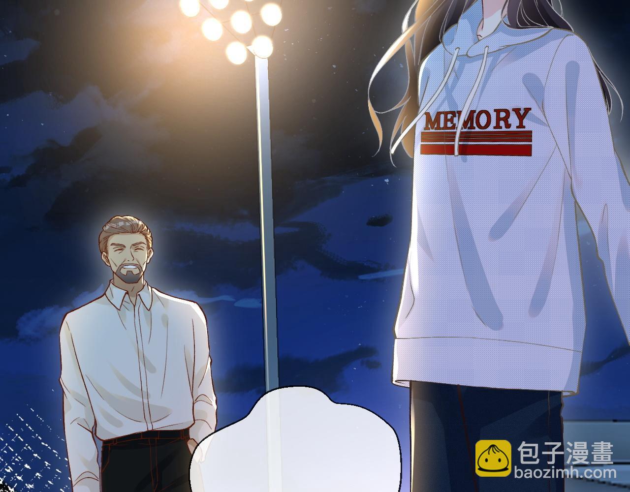 第213 让姐带你飞(1/3)-第214话