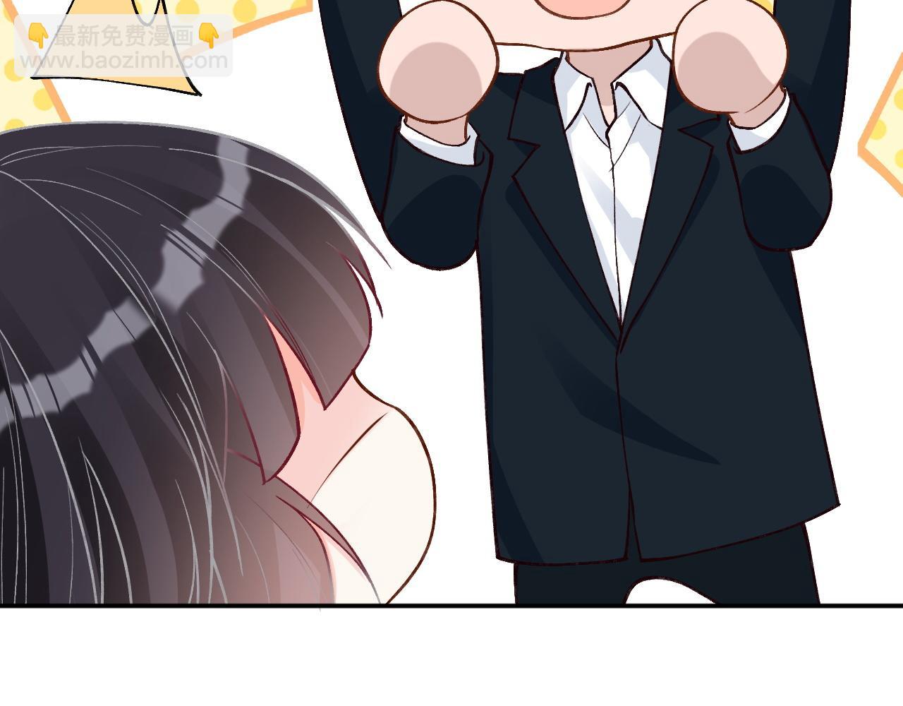 第213 让姐带你飞(1/3)-第214话