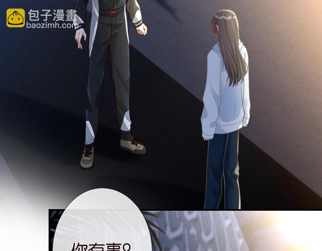 第213 让姐带你飞(1/3)-第214话