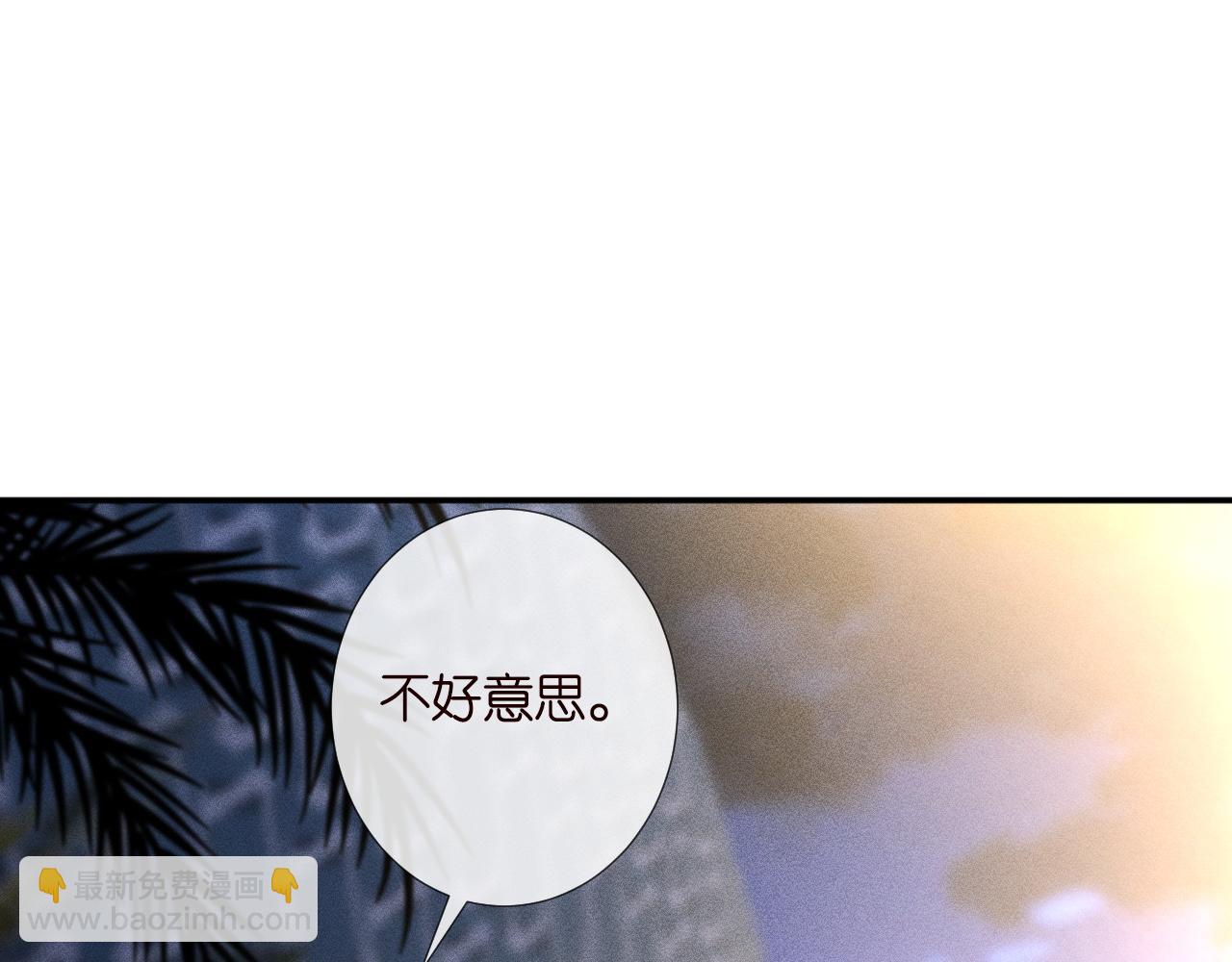 第213 让姐带你飞(1/3)-第214话