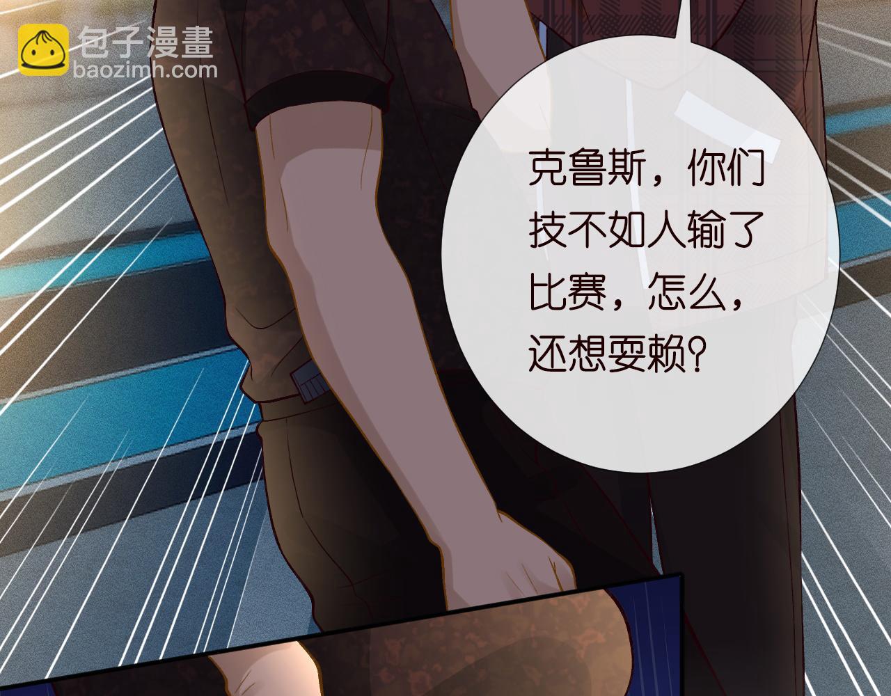 第215 忍不住的喜欢(1/3)-第216话