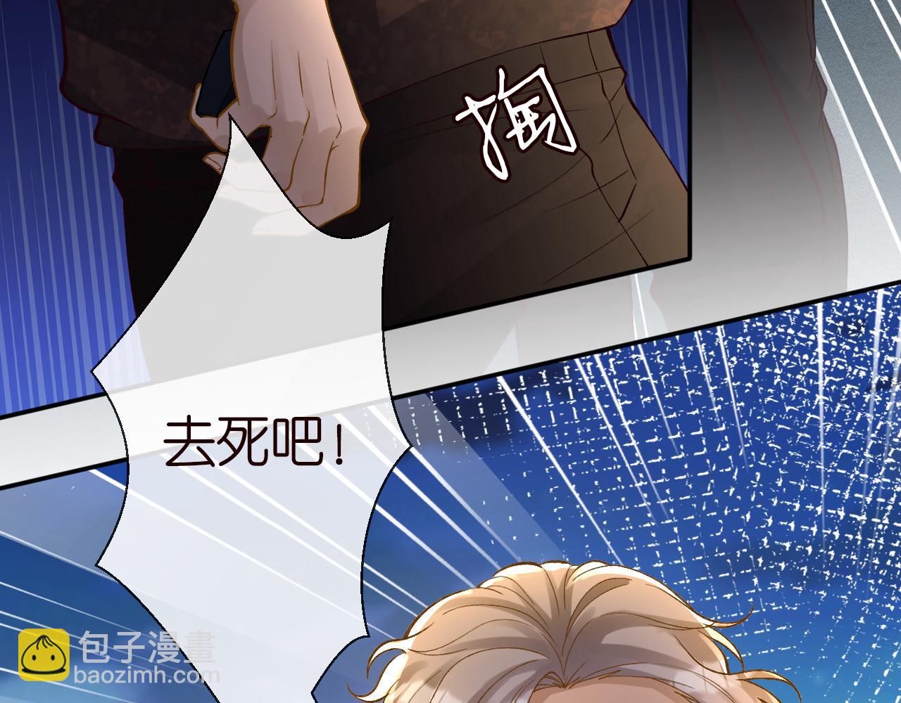 第215 忍不住的喜欢(1/3)-第216话