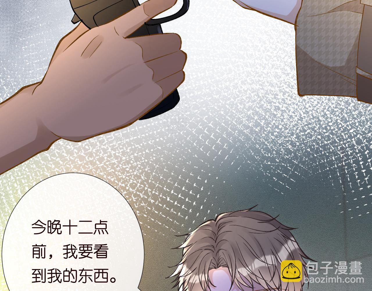 第215 忍不住的喜欢(1/3)-第216话