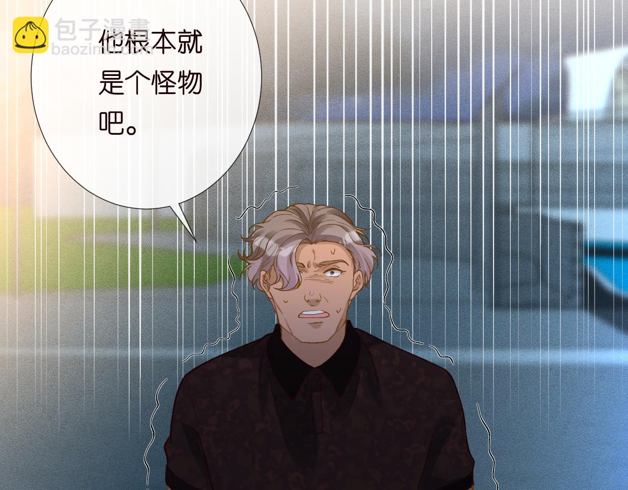 第215 忍不住的喜欢(1/3)-第216话