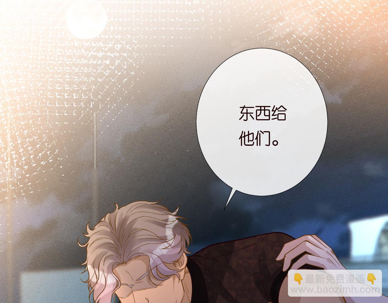第215 忍不住的喜欢(1/3)-第216话