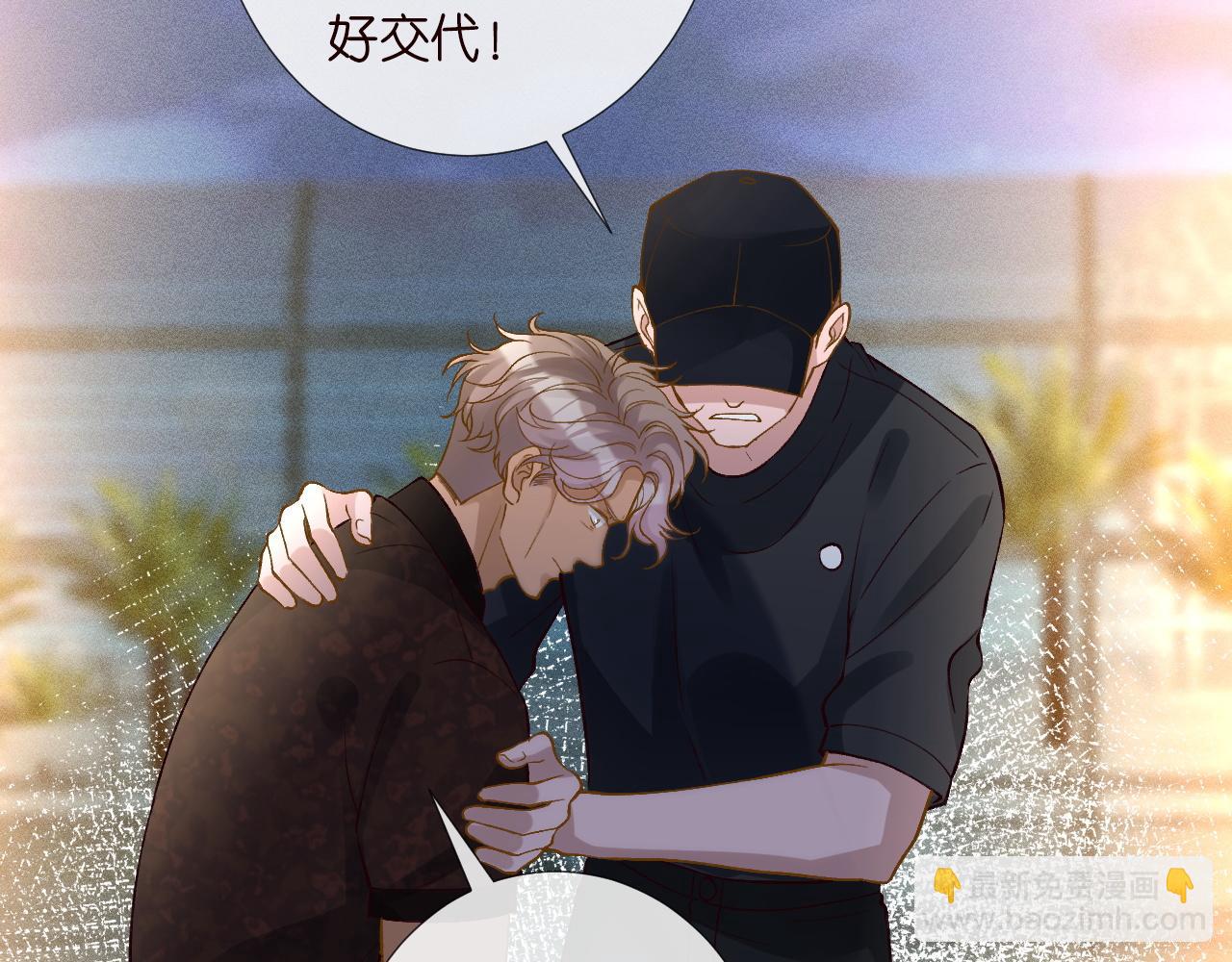 第215 忍不住的喜欢(1/3)-第216话