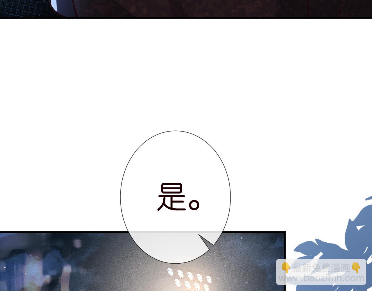 第215 忍不住的喜欢(1/3)-第216话
