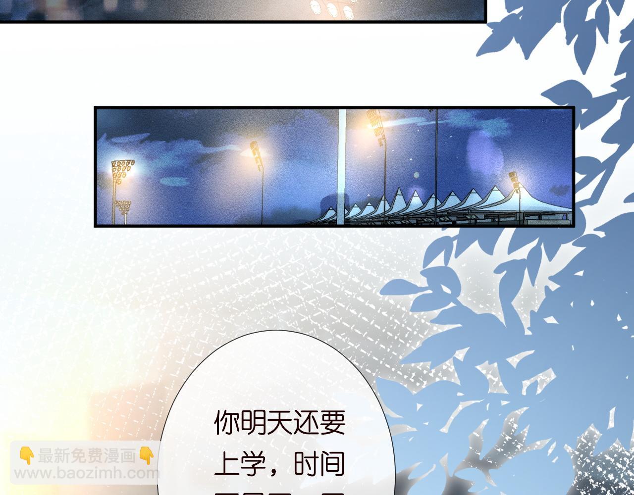 第215 忍不住的喜欢(1/3)-第216话