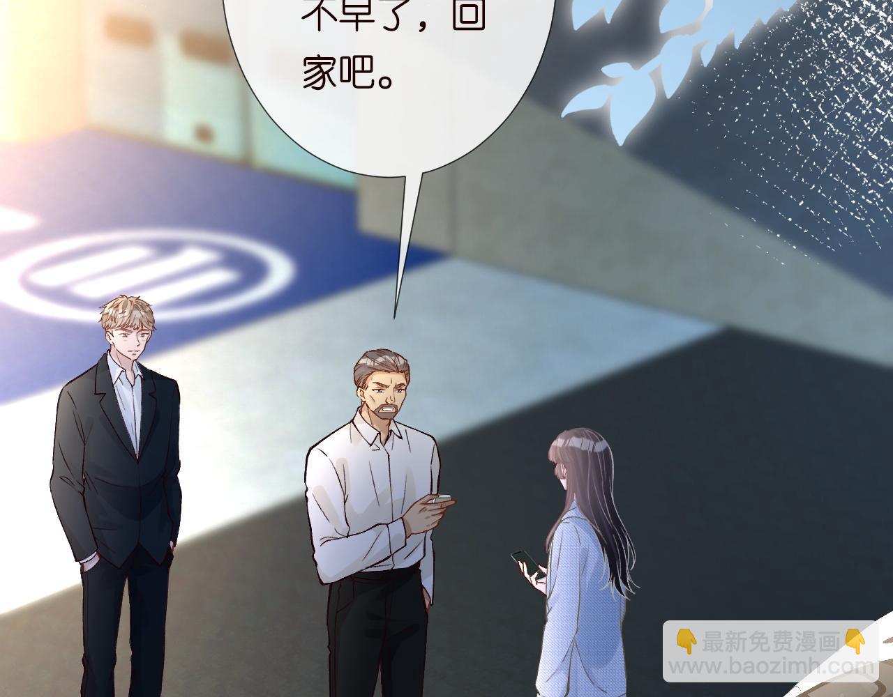 第215 忍不住的喜欢(1/3)-第216话