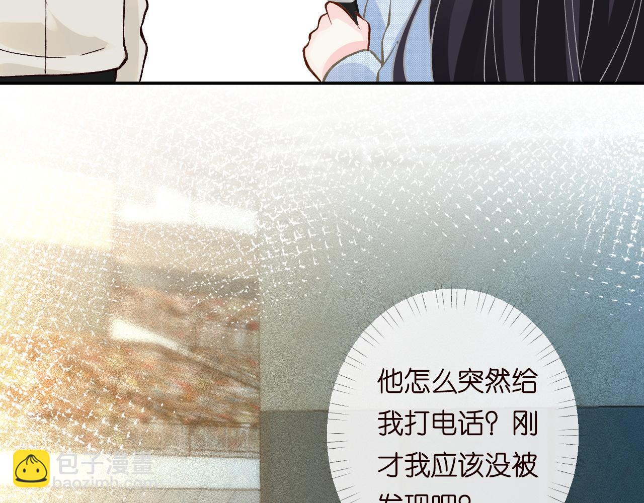 第215 忍不住的喜欢(1/3)-第216话