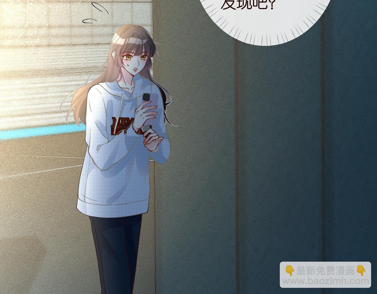 第215 忍不住的喜欢(1/3)-第216话