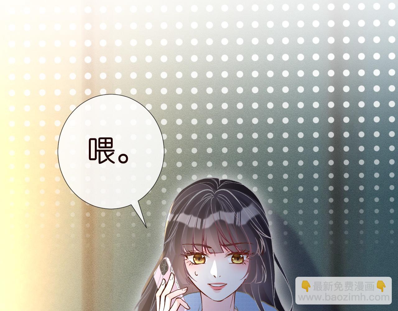 第215 忍不住的喜欢(1/3)-第216话