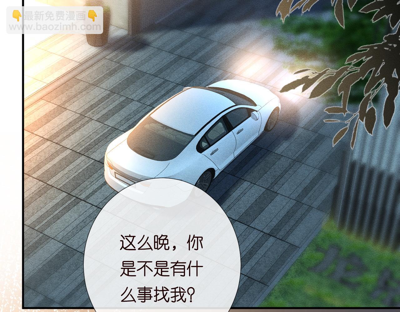 第215 忍不住的喜欢(1/3)-第216话