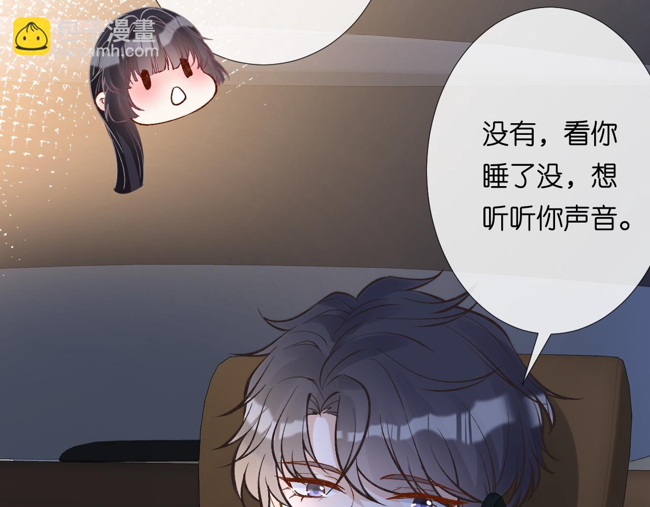 第215 忍不住的喜欢(1/3)-第216话