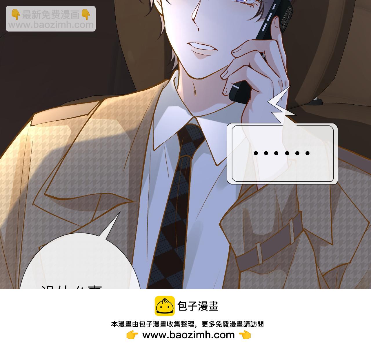 第215 忍不住的喜欢(1/3)-第216话