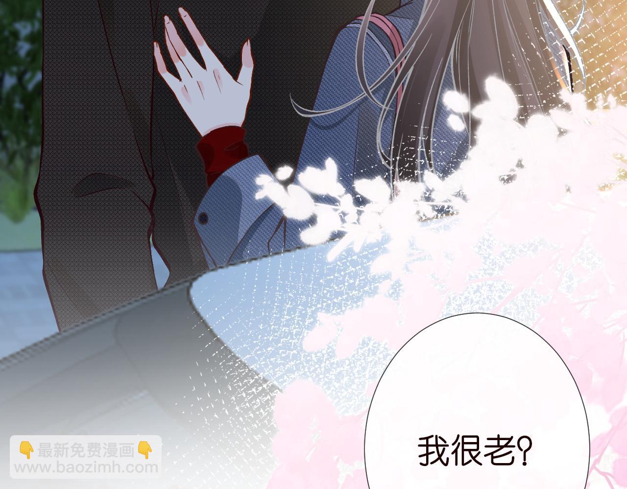 第217 年龄的烦恼(1/3)-第218话