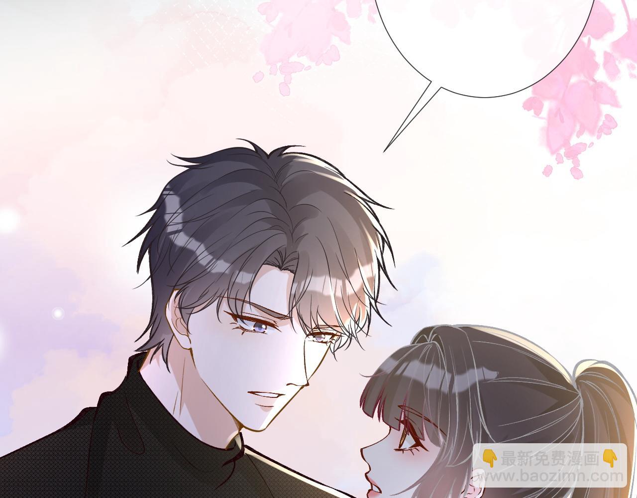第217 年龄的烦恼(1/3)-第218话