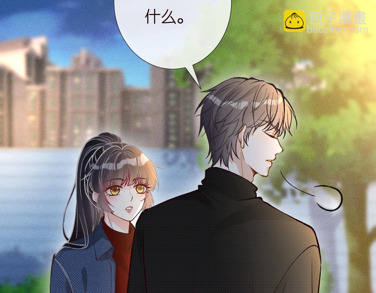 第217 年龄的烦恼(1/3)-第218话