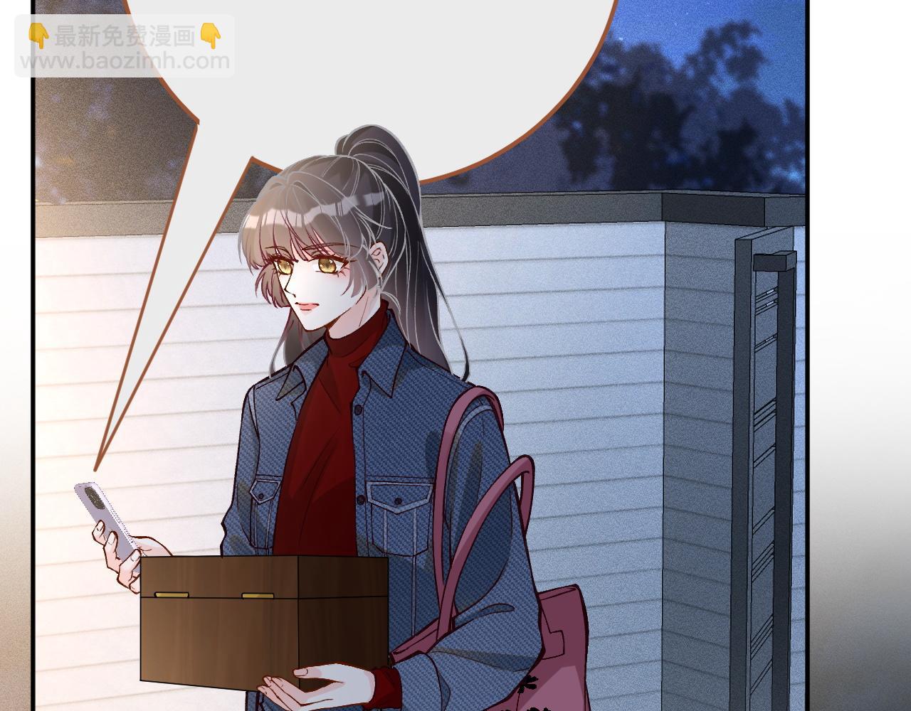第217 年龄的烦恼(1/3)-第218话