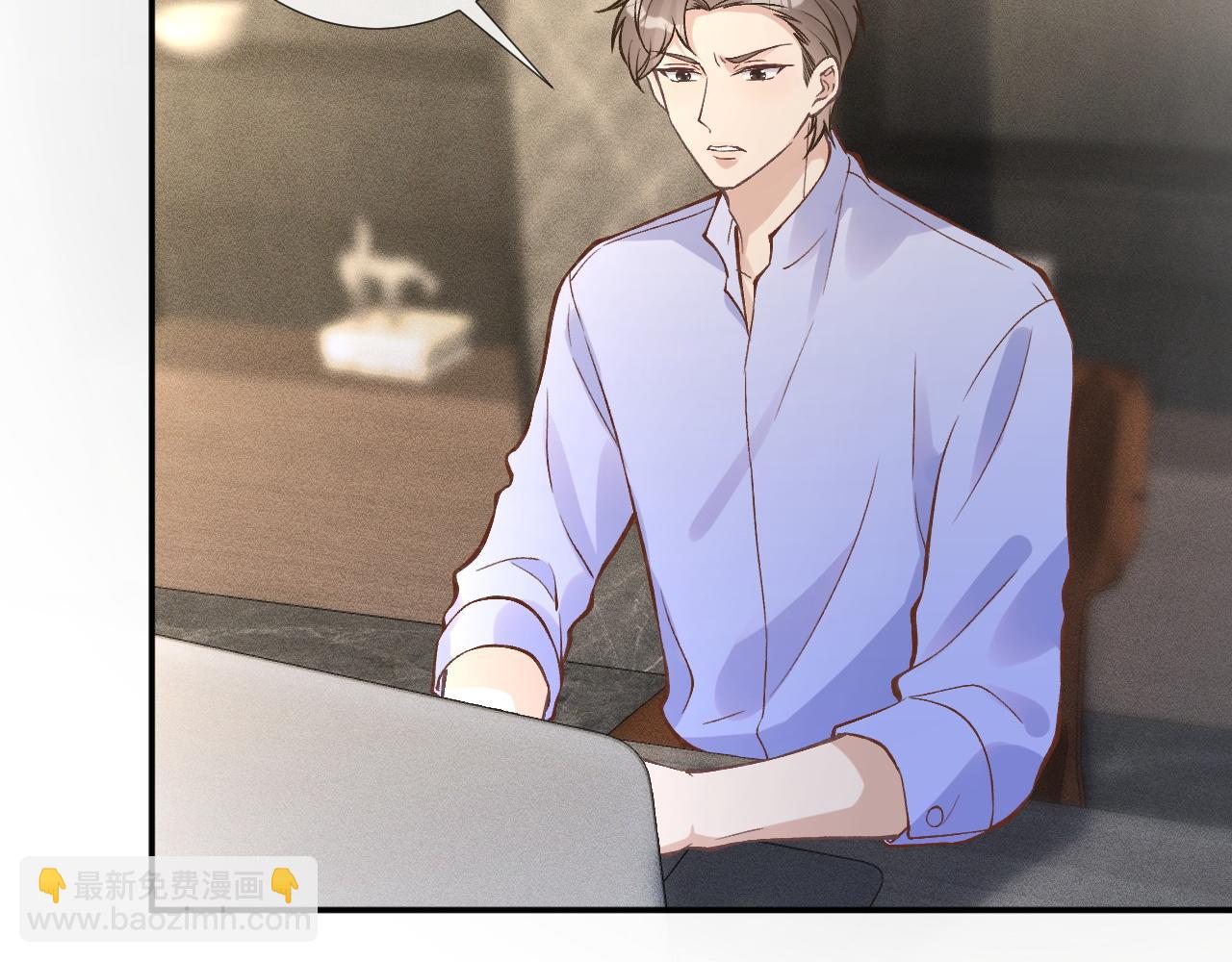 第217 年龄的烦恼(1/3)-第218话