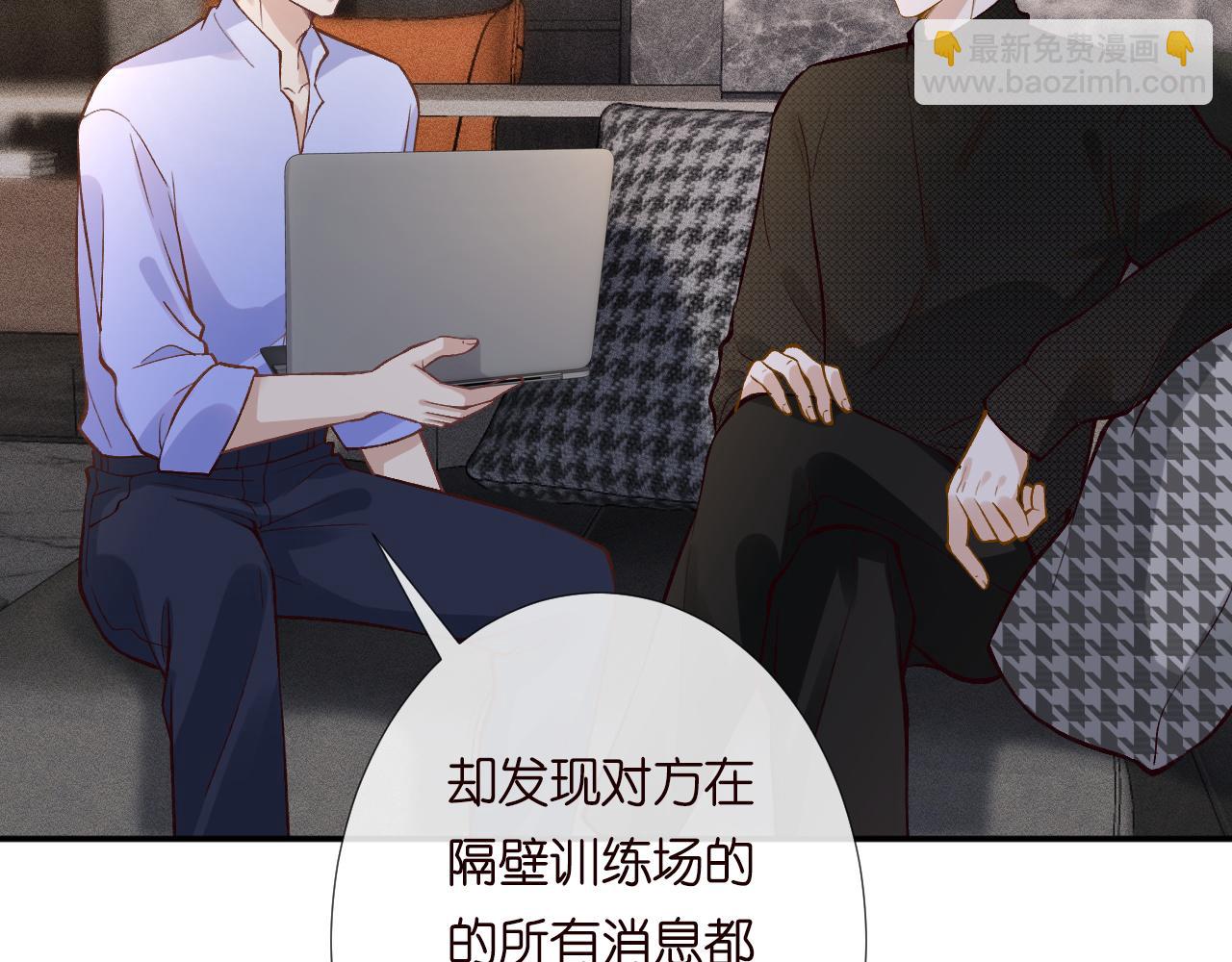 第217 年龄的烦恼(1/3)-第218话