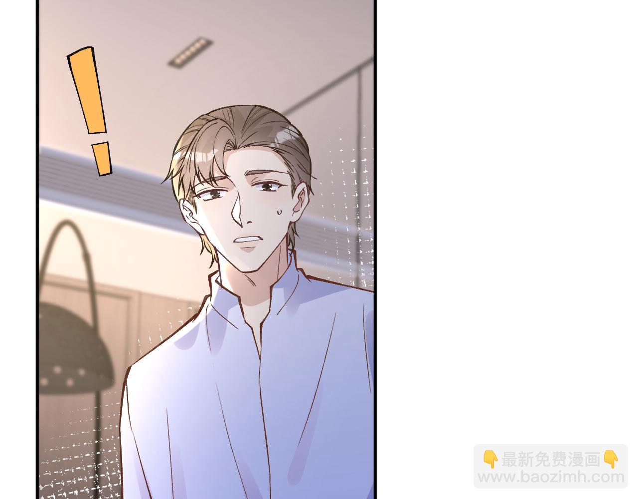 第217 年龄的烦恼(1/3)-第218话