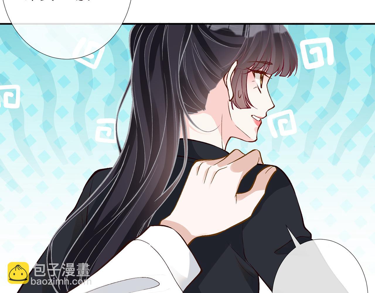 第219 掉马之后(1/2)-第220话