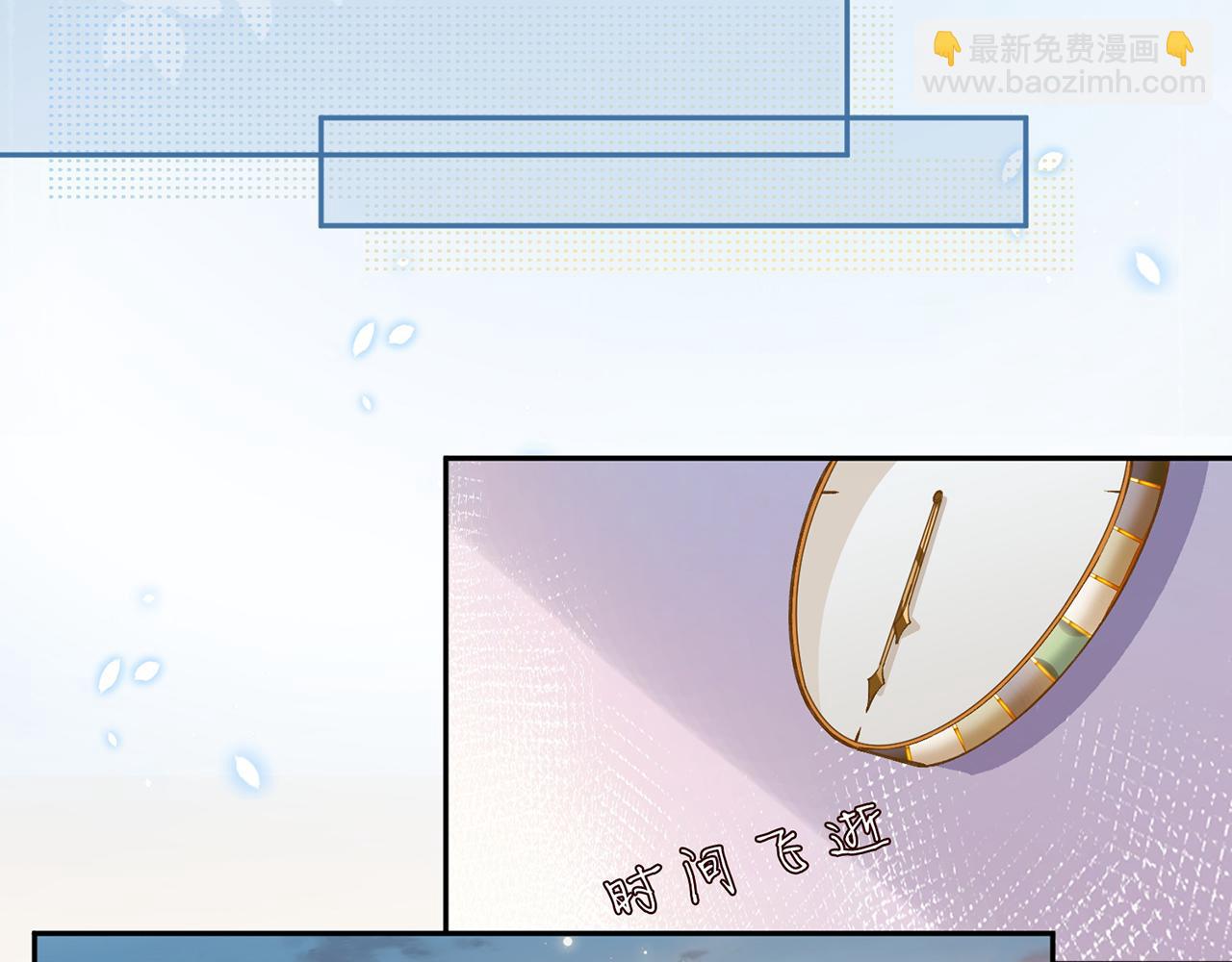第219 掉马之后(1/2)-第220话