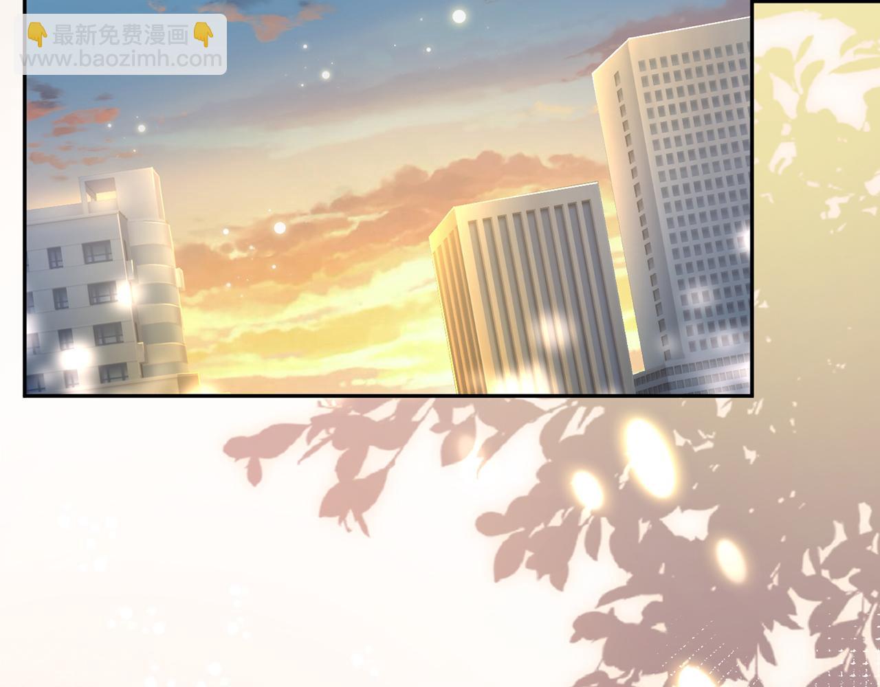 第219 掉马之后(1/2)-第220话