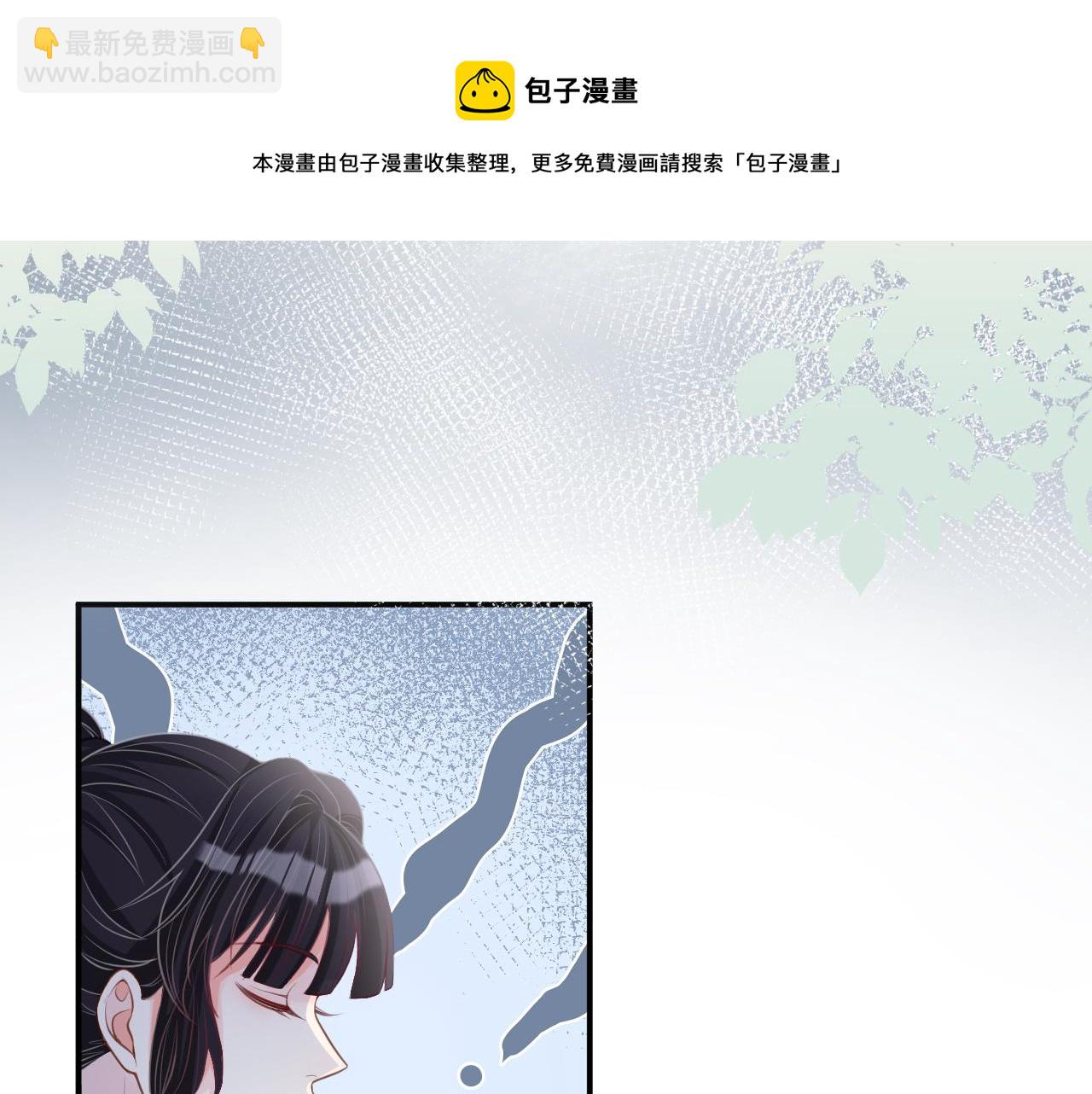 第21话 你选择相信谁(1/2)-第22话